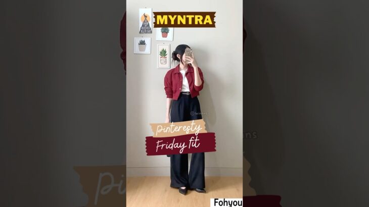 College Fit Friday 💖 | Tank + Pants + Jacket Slay!