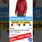 Decathlon MT100  -5° Jacket @₹1499 Only || #shorts #trekkinggear
