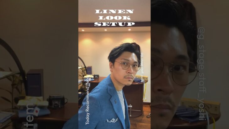 実はこのジャケット…見た目はリネン、機能は優秀！G-STAGEの『涼感セットアップ』が夏に手放せない #セットアップ #夏コーデ