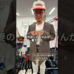 妻の祖父が着ていたGivenchyを軸にしたコーディネート #givenchy #ジャケット #デニム