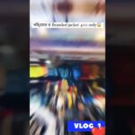 Harry collection Amritsar har ek brand de jacket 🧥 milegi #viralvideo