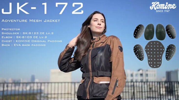 アドベンチャーテイストの新感覚ライディングメッシュジャケットJK-172 Adventure Mesh Jacke
