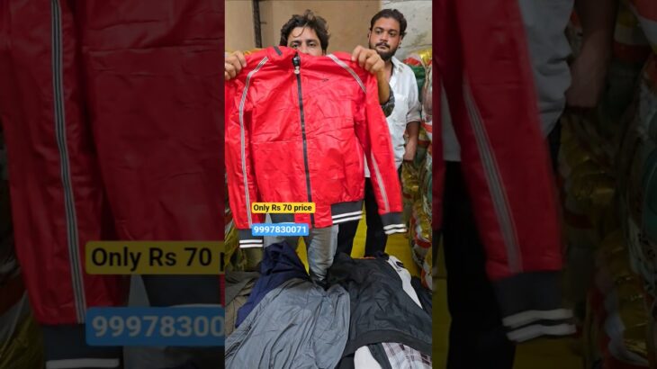 Jacket Wholesale Price Rs 70 #panipatwholesalemarket #panipatjacketmarket #jacketwholesalemarket