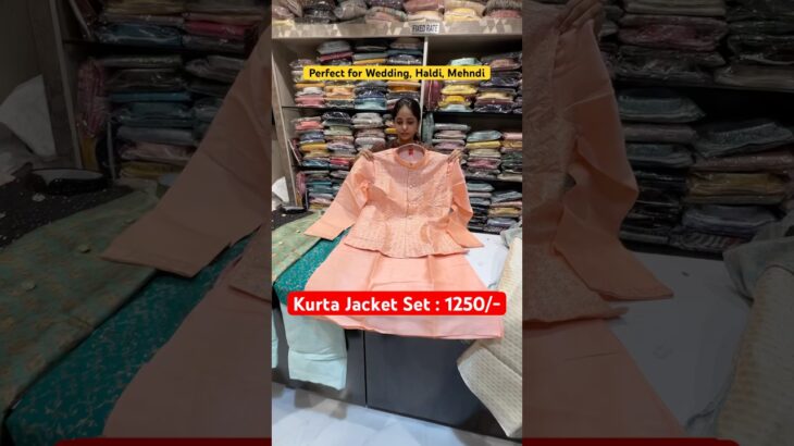 Kurta Jacket Set ₹1250 | Grooms Wear