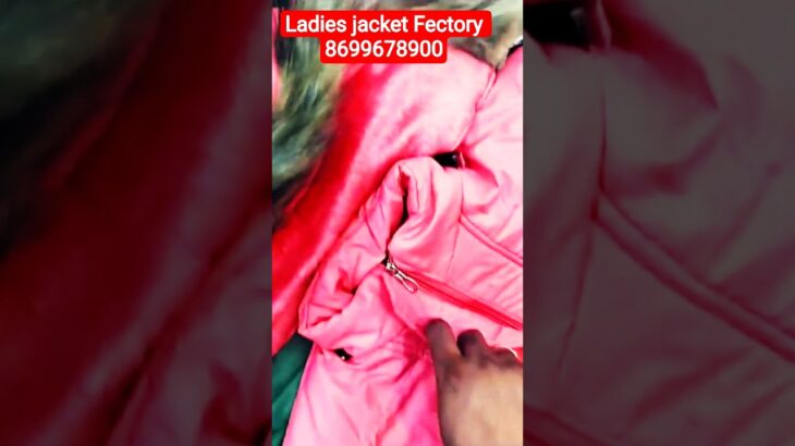 Ludhiana m sabse sasta jacket factory s khariden wholesale rate m #fectory #fashion #jacketwholsale
