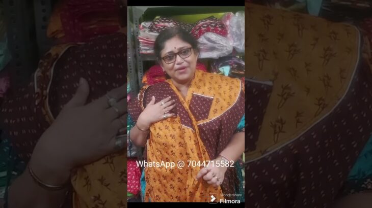 Mix and match jacket style premium quality cotton nighty (Mix and match এর জ্যাকেট স্টাইল নাইটি )