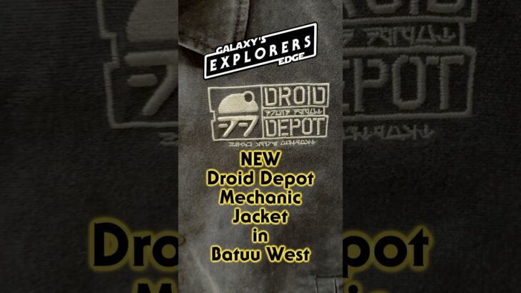 NEW Mechanic Jacket at the Droid Depot in Batuu West