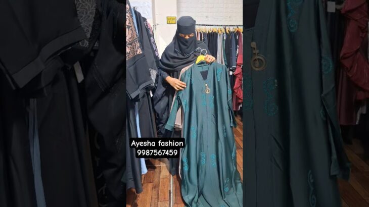 New Jacket pattern abaya | #Nakhudamohallah #abayadesigns2025 ayesha fashion mumbai