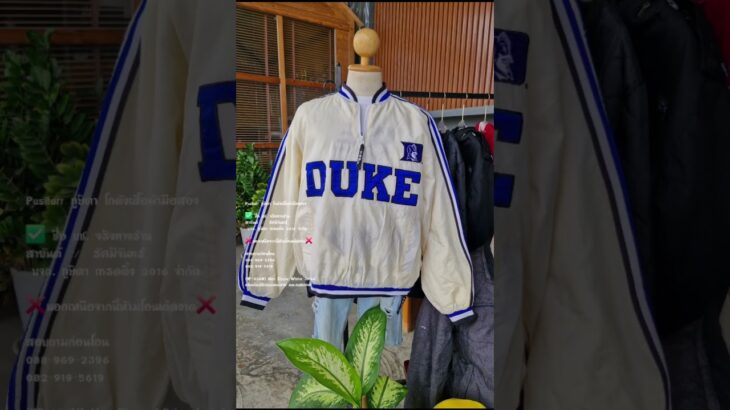 PUSITARR – (HP-036M) Men Zipper Winter Jacket แจ็คเก็ตมีซิปแบบหนาชาย คละเบสบอล