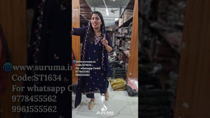 ST1634- CASUAL WEAR INNER WITH JACKET  www.suruma.in