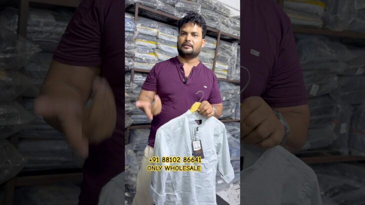 TAKE OVER KURTA AGYA SHOP PE VISIT KARE ONLY WHOLESALE LOVELY ENTERPRISES