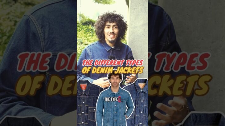 THE DENIM JACKET TYPES #mensfashion #menswear #fashion #style #shorts #denimjacket #denim #selvedge