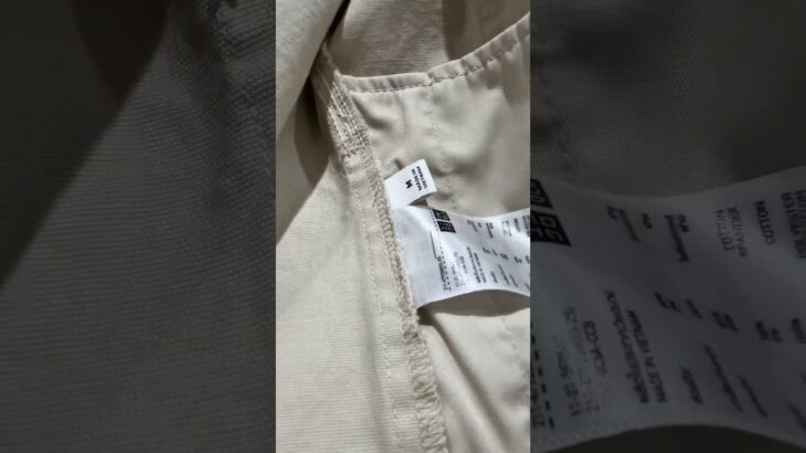 Uniqlo viral jacket Miumiu inspired