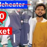 Waterproof Jackets ₹250 से 💥 | Biggest Factory Tour | Gandhi Nagar Ludhiana