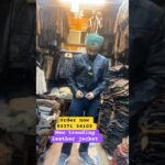 best leather jacket for men #ytshorts #short #streetfood