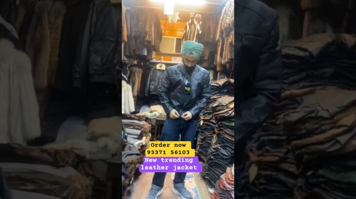 best leather jacket for men #ytshorts #short #streetfood