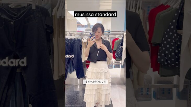 #여름자켓 #블랙자켓 #반팔자켓 추천🖤 #무신사스탠다드 #musinsastandard #ootd #데일리룩코디 #데일리룩 #summerfashion #fashion #여름코디