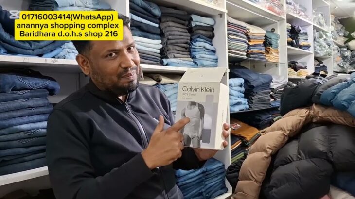 আলহামদুলিল্লাহ //আজকে under armour set//Northface jacket//short pant/