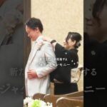 【ミル・アンジュ】新たな門出を祝福する✨️ジャケットセレモニー🤵