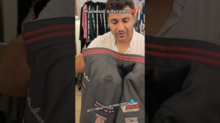 крутые кожаные куртки От производителя кожа и меха любой размер 🤗 #кожа #куртка #шуба #дубленка