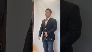 オーダージャケット納品