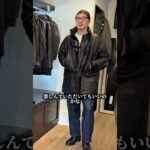 革ジャンにデニムトラウザースそしてエンジニアブーツが最高。