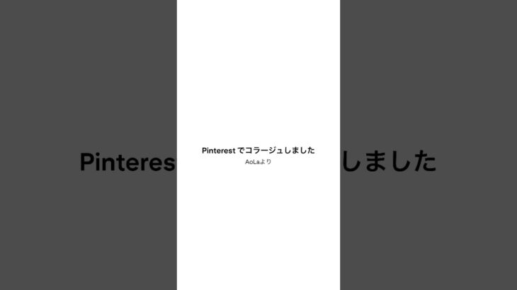 大好きなジャケット🧥今年は、チェックが着たい‼︎#ジャケット#ジャケットコーデ#ジャケット合わせ#羽織にジャケット
