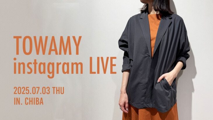 カーデ感覚で羽織れるオフィス対応🧥❤️カットソーテーラードジャケット😀