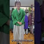 린넨 셀릭스자켓 특가 159000 바지79000