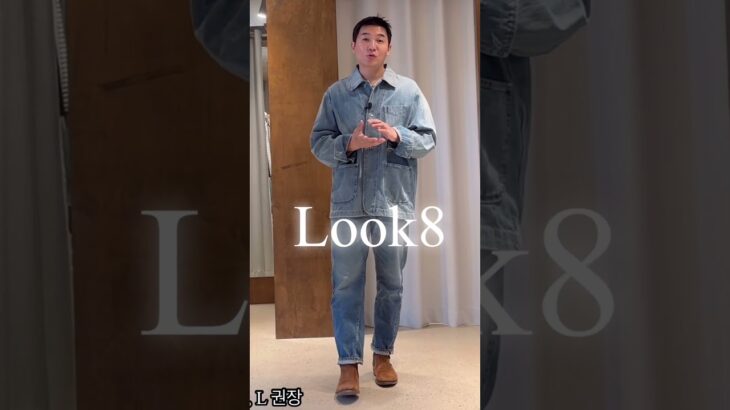 25년 가을…당신을 멋지게 만들어 줄 자켓 모음