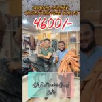 9000 wali original Leather Jacket 4600 rupay main | 1500 wala Wallet bhe bilkul free