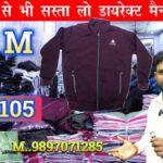 A1C Jacket Wholesale Market Delhi Jacket Manufacturer, Winter Collection, Ladies Jacket, Kids jacket