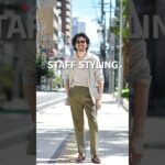 【CINQUE un ALTRO】ドライなアースカラースタイリング #コーディネート #メンズファッション #スタイリング #ジャケット #ニットジャケット #スキッパーニット#mensfashion