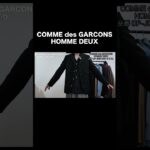 COMME des GARCONS HOMME DEUXのジャケット！#ファッション #kの息抜き部屋 #kのファッション部屋