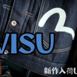 岡崎市　【EVISU】新作入荷しました!!!　EVISU　セルビッジデニム　デニムジャケット　生デニム　リジッドデニム　新作入荷　明大寺店　エビス ジーンズ　恵比寿