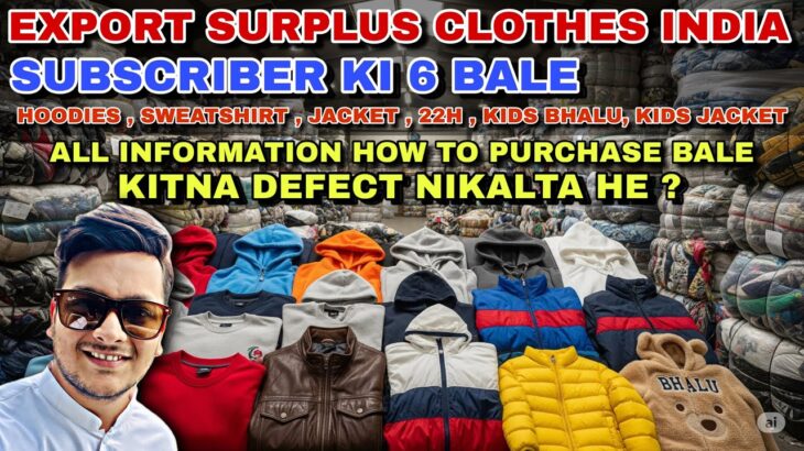 Export surplus clothes ,kids parka , angoora , men’s jacket , men’s windcheater , hoodi & sweatshirt