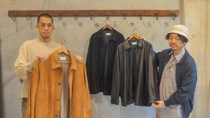 HERILL 秋冬新入荷｜あの人気レザージャケットが再び