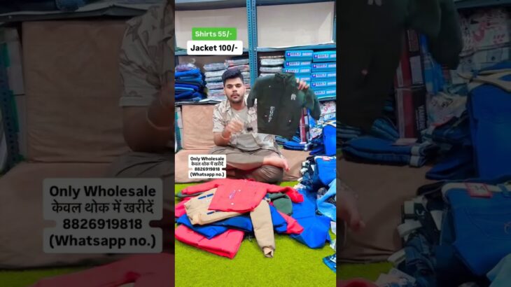 Jacket market in Delhi