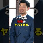 この人の私物がヤバすぎる… #スーツ #オーダースーツ #KASHIYAMA #ジャケット #fashion #ootd #shorts