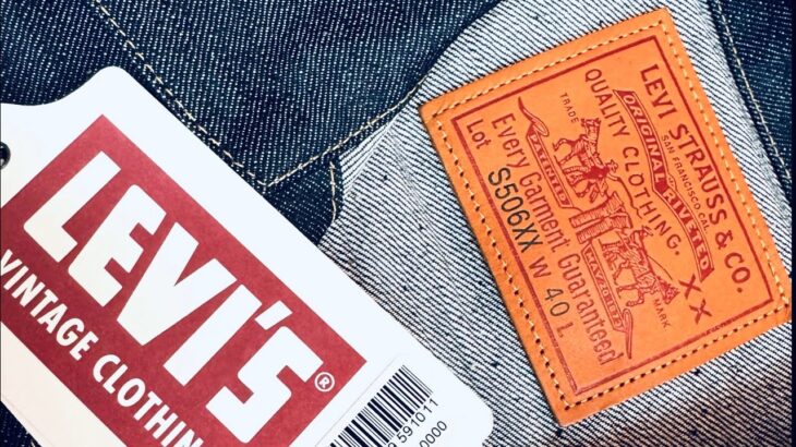 LEVI’S® ｜ LEVI’S®  LVC “S506XX 1944 JACKET” 復刻系 #levis#lvc #S506XX #1944 #type1 #大戰 #s506 #月桂