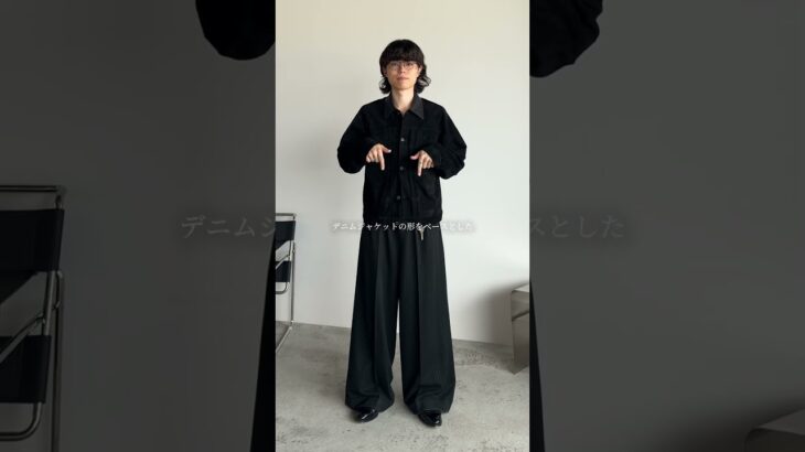 LIDNMの襟レザースエードジャケットがカッコよすぎた…🤤 #ファッション #メンズファッション #秋コーデ #レザージャケット #lidnm