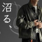 【破壊神】デニムジャケットの概念をぶっ壊す。狂気的に拘りを詰め込んだ加工感とデニムなのに軽やかな着心地がまじで最高です。【LIDNM25FW】
