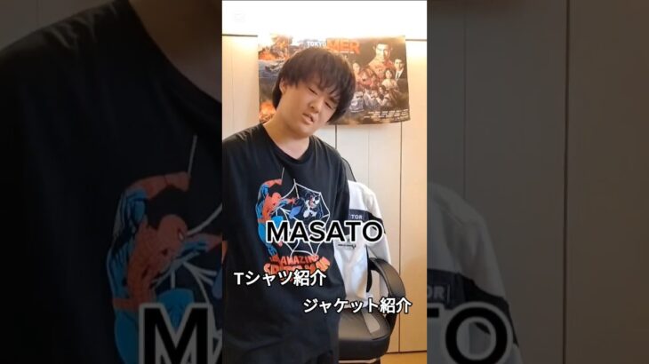 #南海MER#東京MER#オリジナルTシャツ。東京MERジャケット「劇場版TOKYOMER南海ミッション是非映画館に足を運んでみてください。