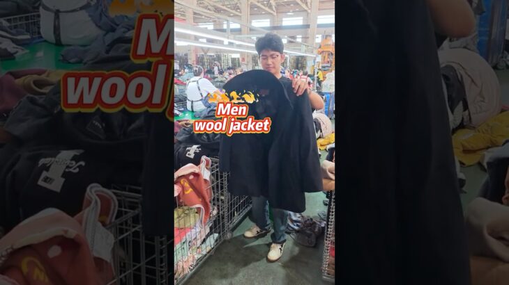 Men wool jacket, cheapest factory price in PHP, welcome to contact me!#usedclothes #winterclothes