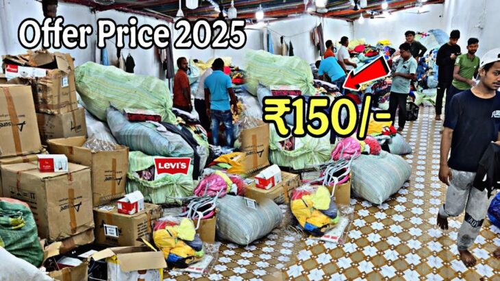 🤑 Men’s Wear Fresh Winter, Summer Wholesale Suppliers ₹150/- | Jacket, Shirt, Jeans, Hoodie 2025 🤑