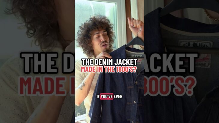 ONE OF THE FIRST DENIM JACKETS? #mensfashion #menswear #rawdenim #selvedgedenim #shorts #fashion