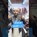 Original Leather Jacket 😱 #maskleather #genuineleather #trending #jackets