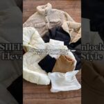 🔍 Pesquise R57H3 para comprar minhas escolhas em tendências na SHEIN!🔥