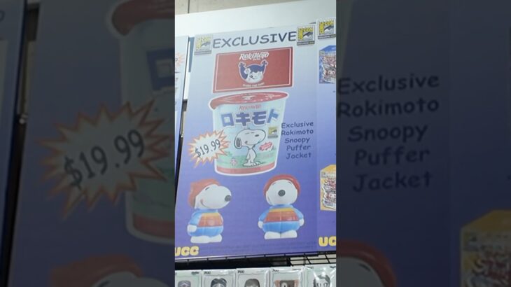 Puffer Jacket Snoopy #rokimoto #sdcc