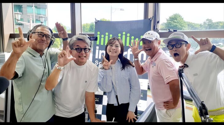 タケ小山&関雅史プロ(QPさん) Green Jacket 2025年8月16日(土)放送同時配信 with スペシャルゲスト